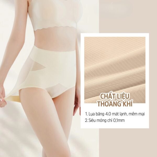 Seamless 3-in-1 Shapewear
